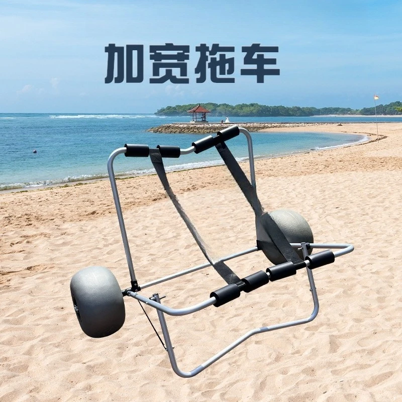 Saldırı botu römorku şişme kan - Fishing Kayak Cart incelemesi ve fiyatı